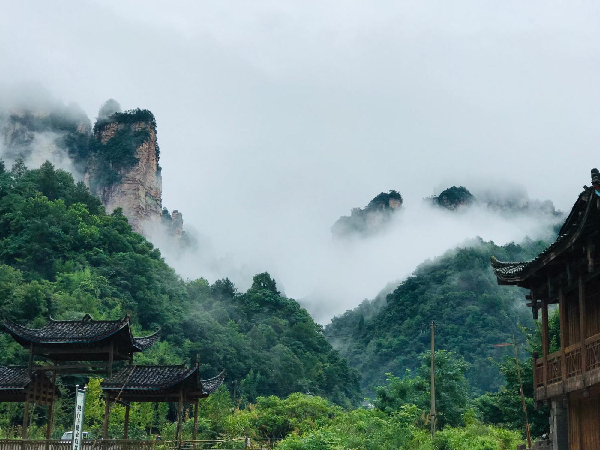 Tongfu Inn Zhangjiajie Dış mekan fotoğraf