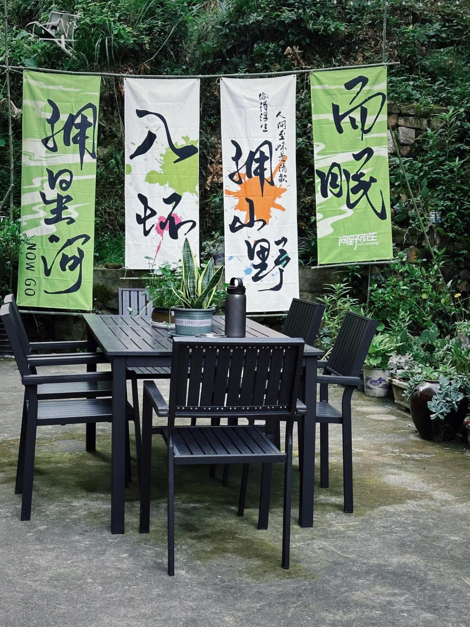 Tongfu Inn Zhangjiajie Dış mekan fotoğraf