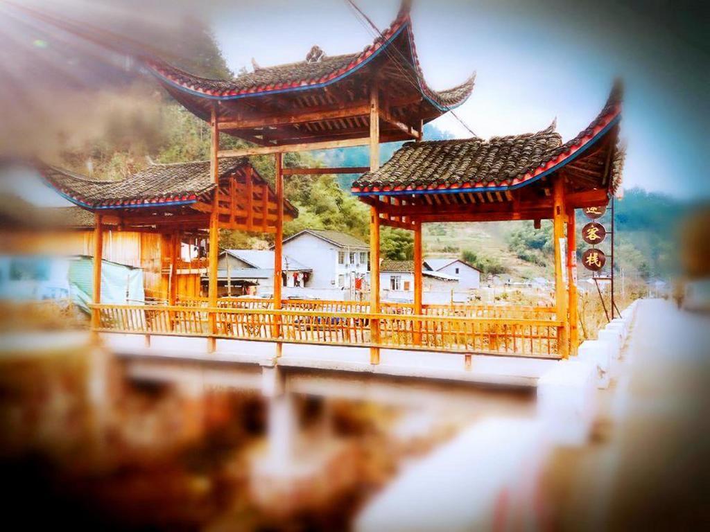 Tongfu Inn Zhangjiajie Dış mekan fotoğraf
